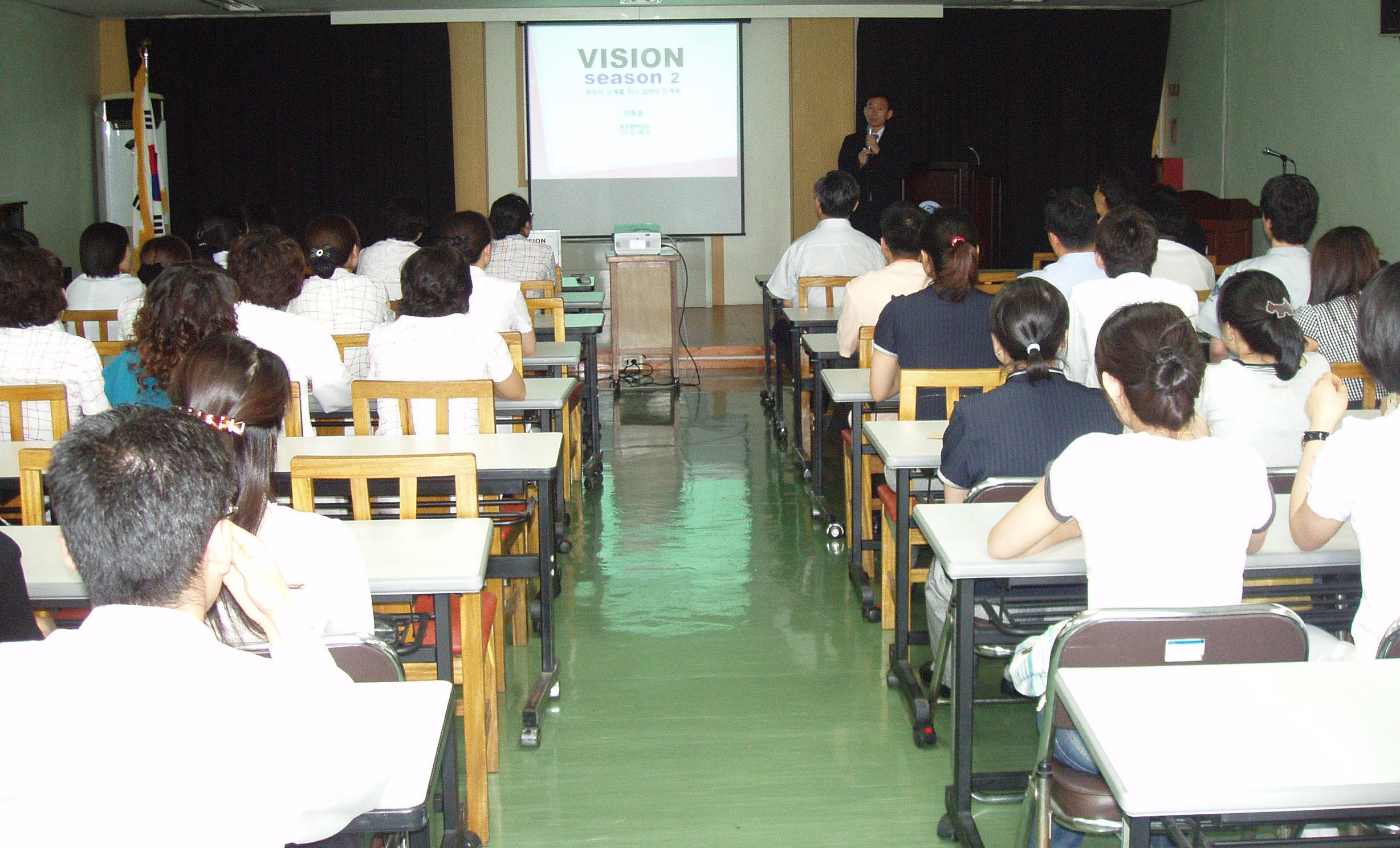 의료원 비전을 함께 공유하고 실천한다 - 0Vision Education 이미지